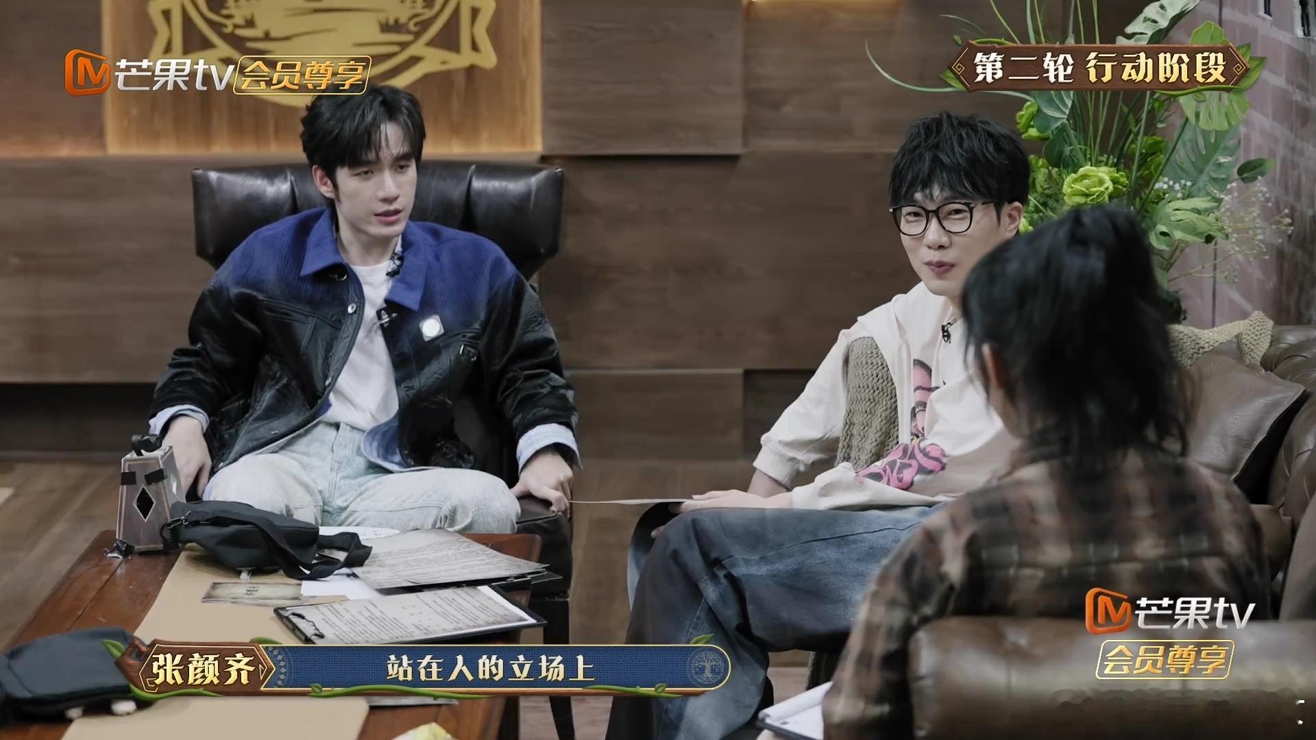 惹了张北冥等于没惹 老虎部落为救队友，无奈撕毁联盟合约。张颜齐深知张北冥脾性沉稳