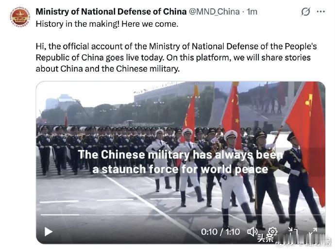 刚刚！中国国防部官宣“出海”

12月8日傍晚，中国国防部在X平台抛出首帖——“