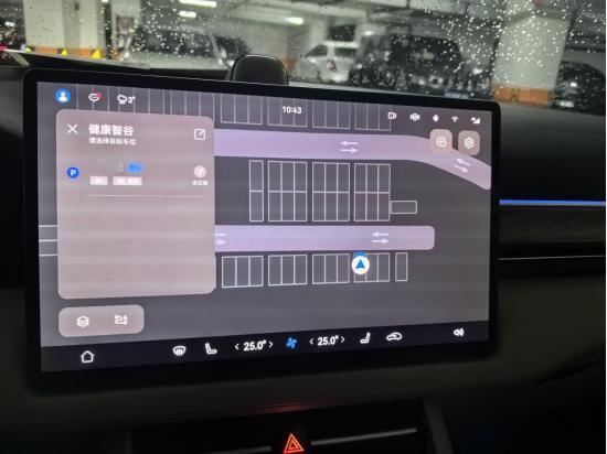 老铁们，买车之后你以为开车是问题吗？当然不是，是停车啊！在我们这个城市停车那叫个