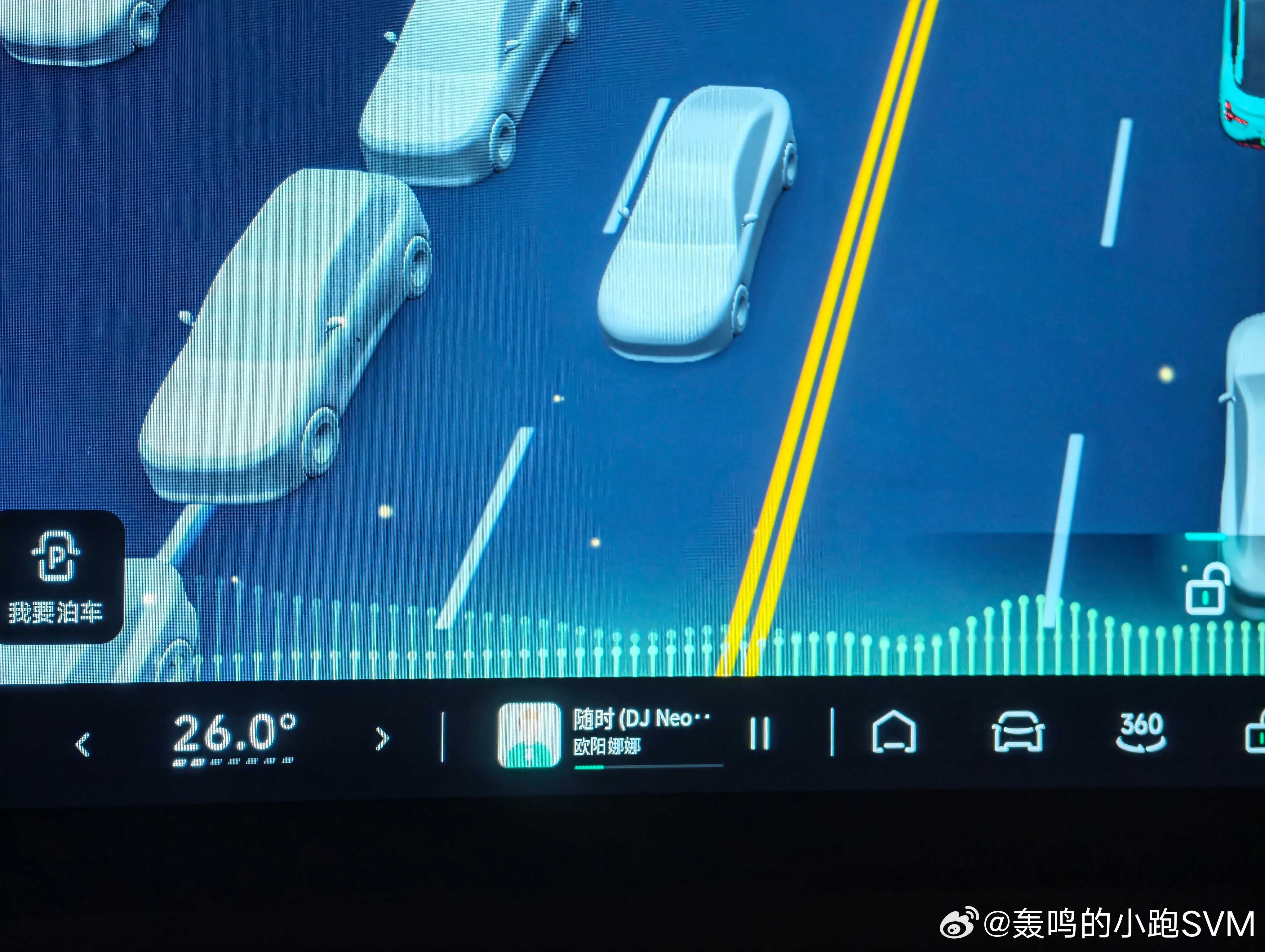 挺有意思的在车里等人 手机打开了娜娜这个视频娜娜在视频里说你好小P 直接触发了我