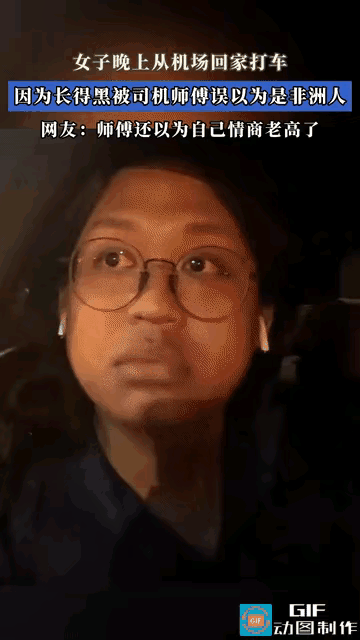 纳莱迪人

实在不行你就退圈吧！

主要是我实在看不下去了，你都存在33万年了，