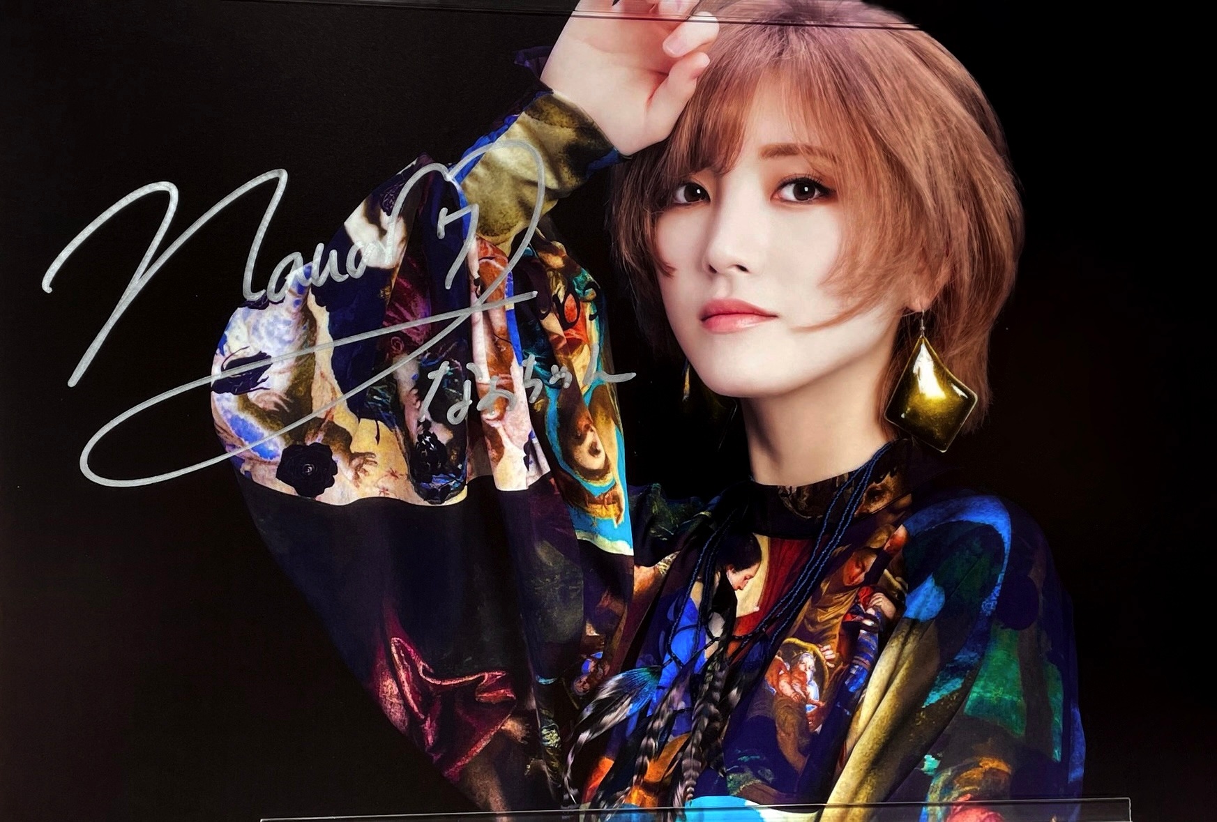 冈田奈奈Asymmetry展板之二 ​​​