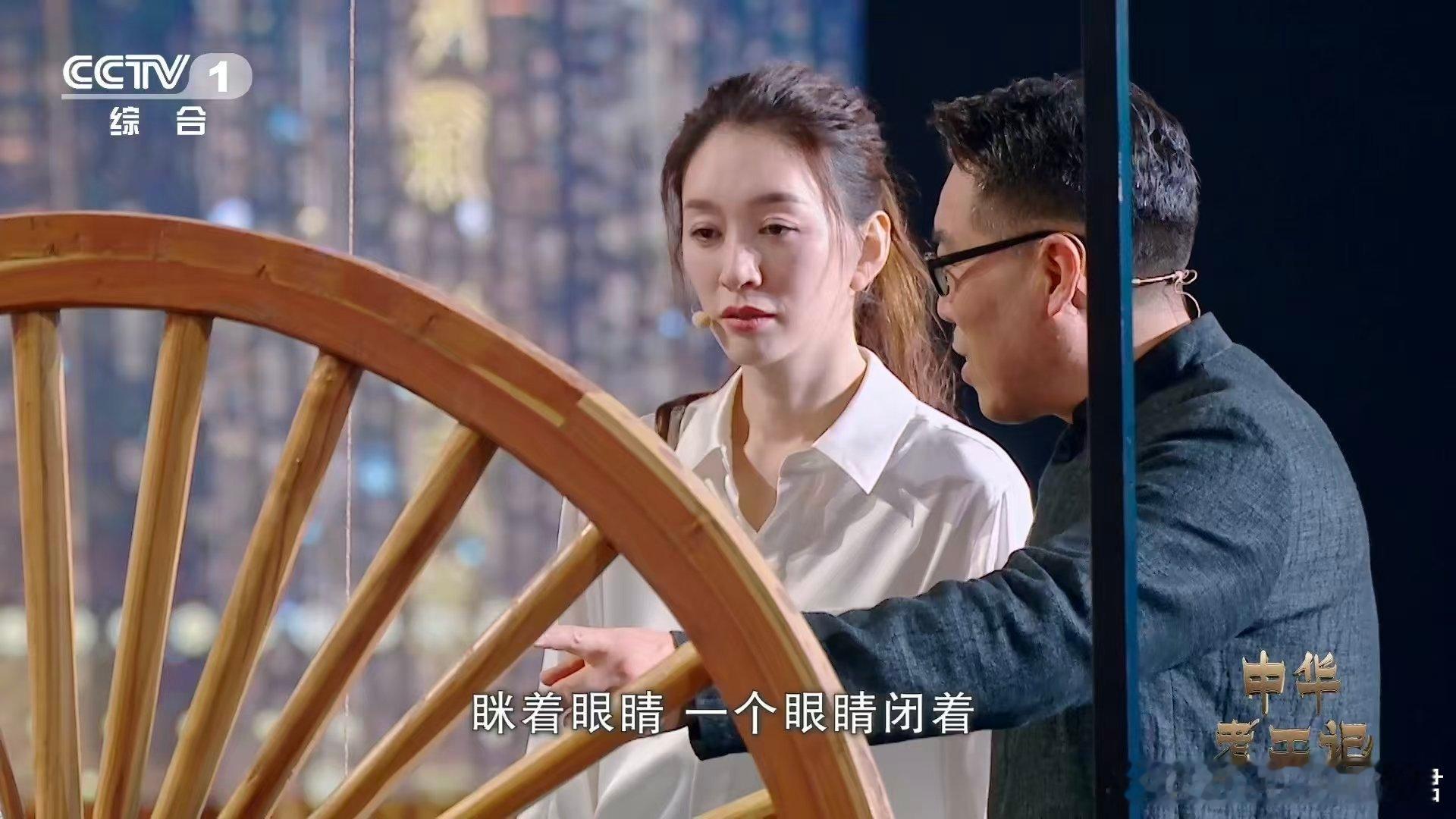 李小冉版我的眼睛就是尺古人用小米检测车轮精度 小米不仅能吃，还能当量具？没错！两