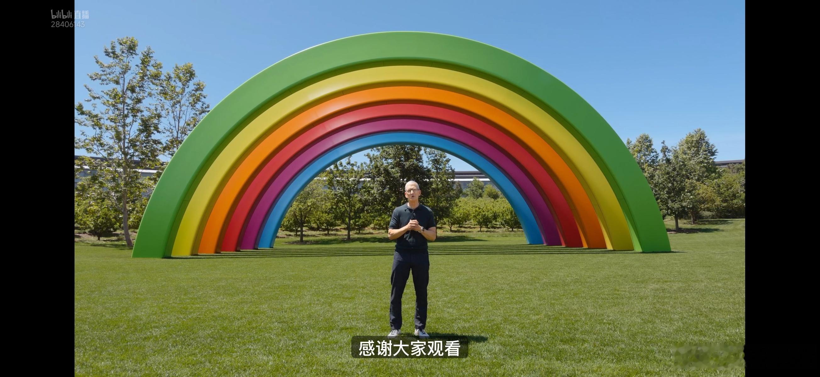 苹果开发者大会见证库克时代的正式落幕。国产AI大模型的进化任重道远。 