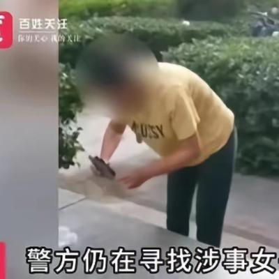 “坏到骨头里！”河北，一男子在小区跑步时，发现一女子举止不对劲，就小心上前查看，