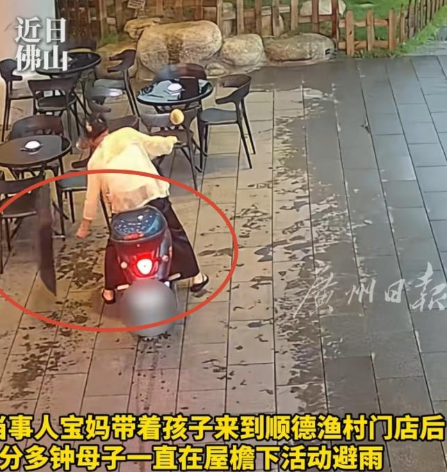 顺德渔村事件反转：监控还原真相，保安发声称: 我只是让她挪一下车

在完整视频曝