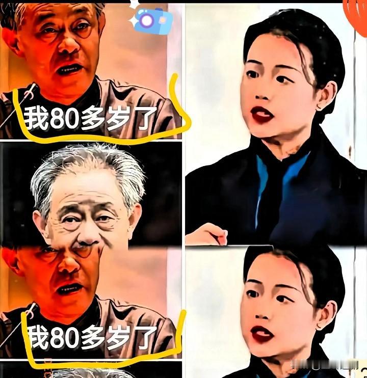 果然不能深挖，越挖越心惊！徐湖平刚被核查，这起造假案的内幕简直颠覆认知！

20