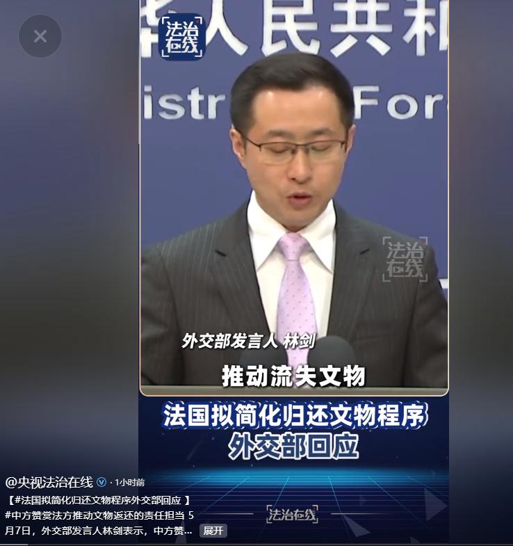 4月以来，法国国民议会先后经过多轮审议，最终以高票通过了一项旨在简化非法所获他国