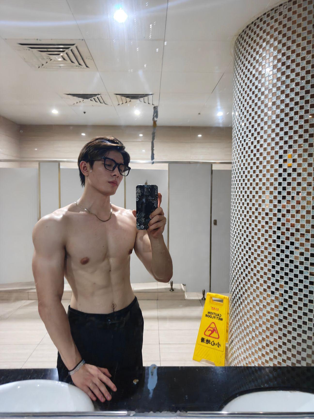 🤳 