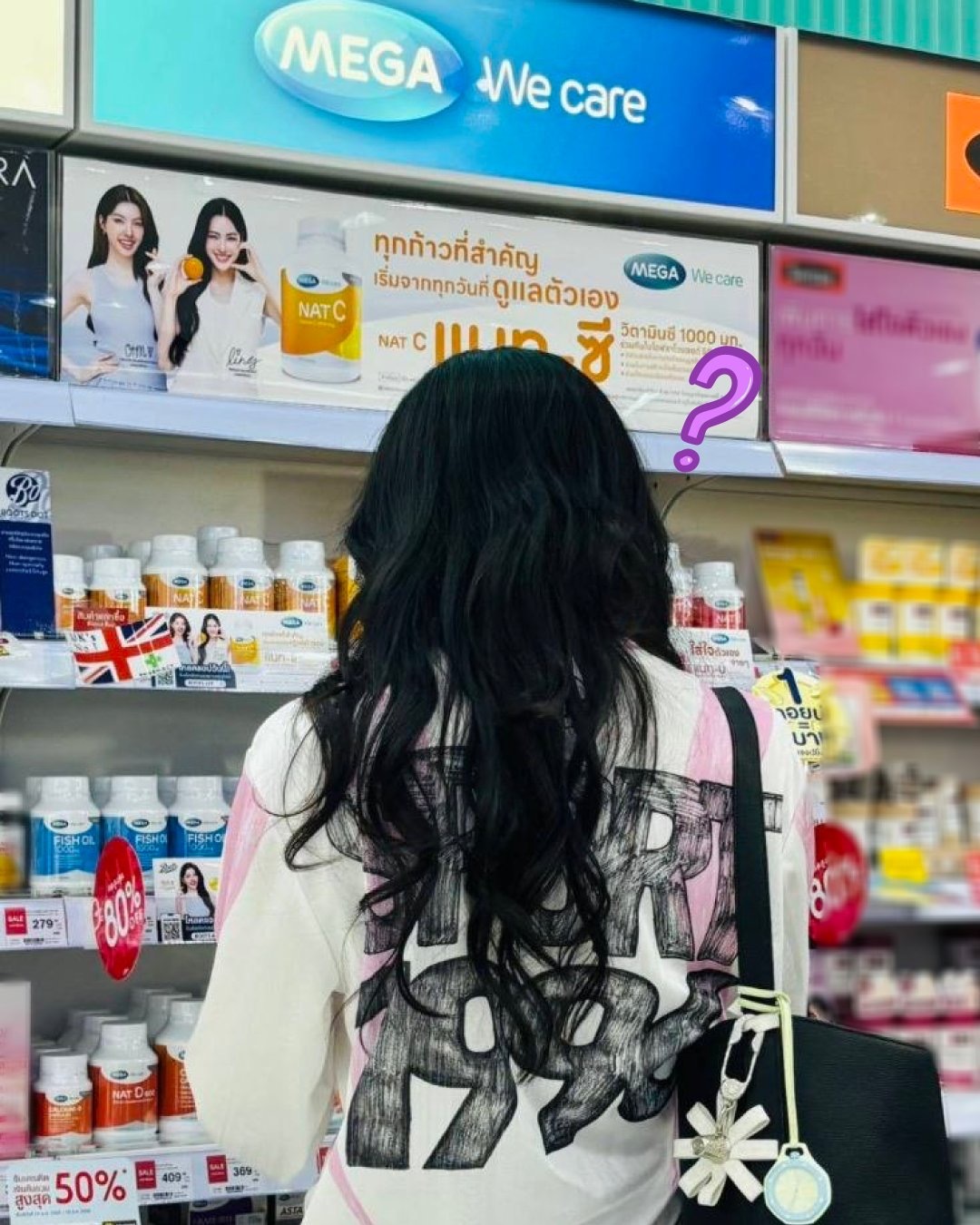 MEGA更新‼️邝玲去买东西了呀～～～ 