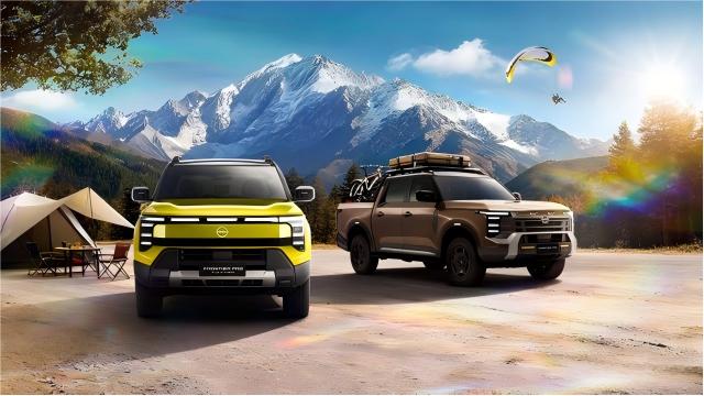 日产锋坦Frontier Pro今日上市