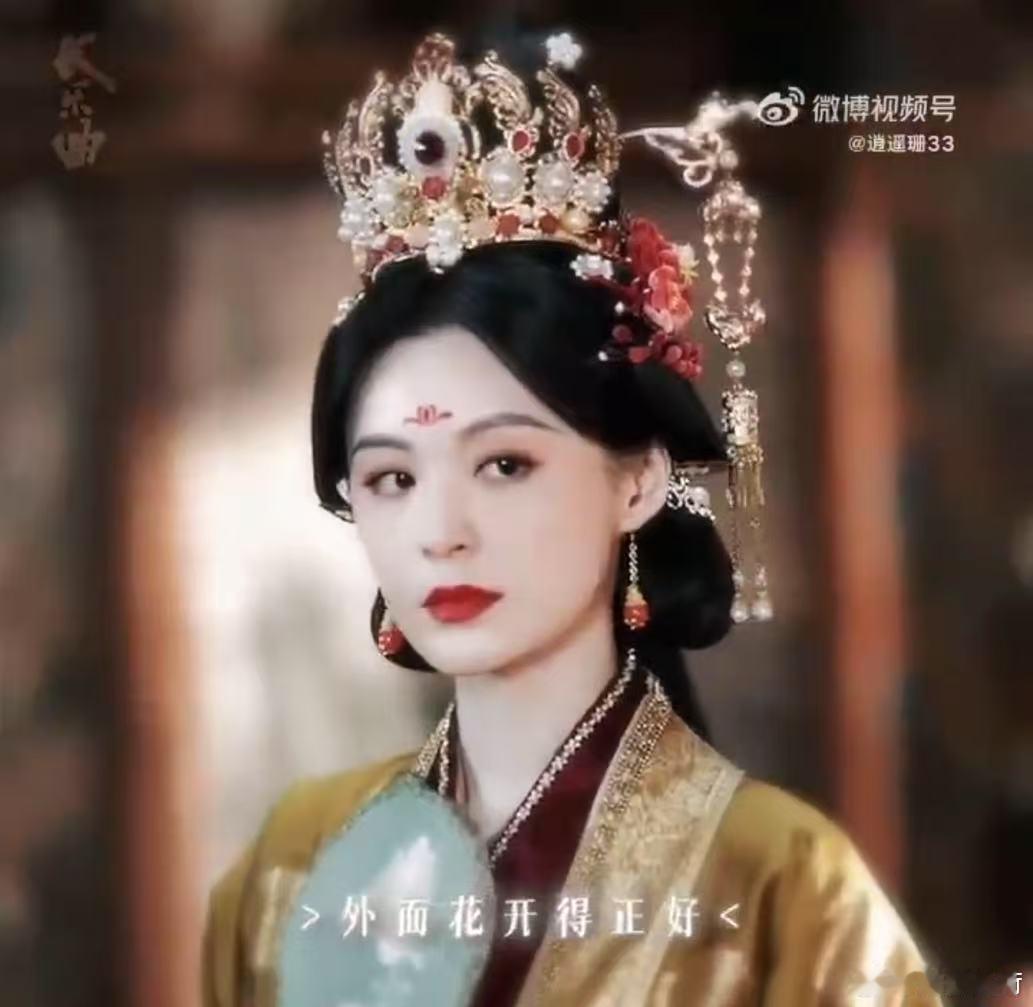 毛林林恶女赛道天花板毛林林带给我们的恶女是如此的鲜活而又充满着感动与惊喜，在这些