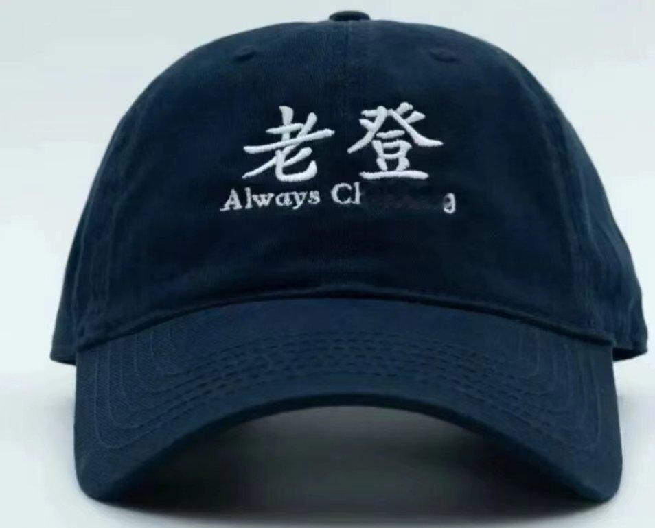 地产，消费，固定资产投资还在通缩，如果出口被抑制，会有些麻烦。  ​​​