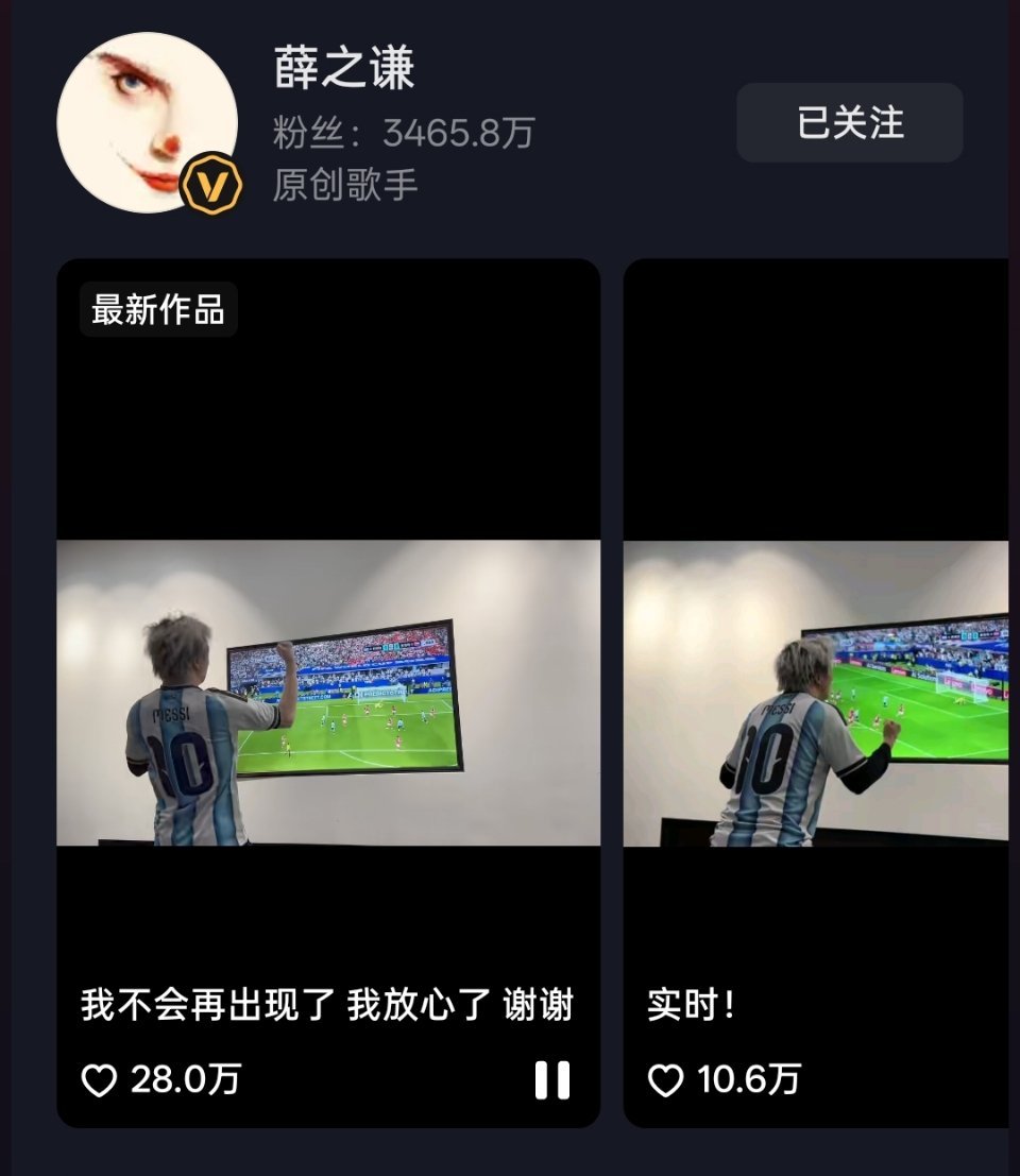 早上起来看着这个给我萌哭了小谦谦 