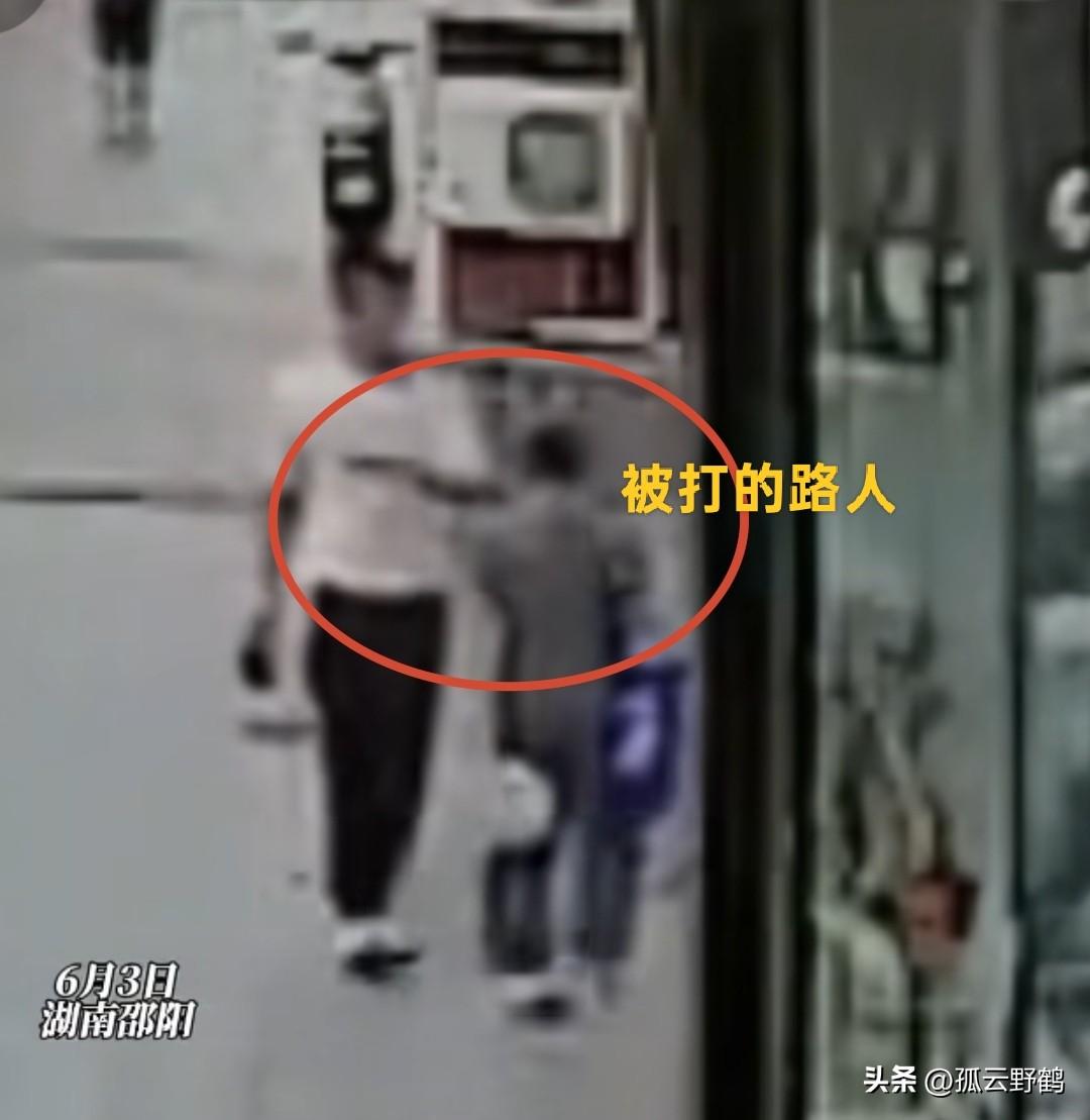 湖南男子无故打老人后续：真容曝光社死，商户透露内情，警方通报

6月3日早上10
