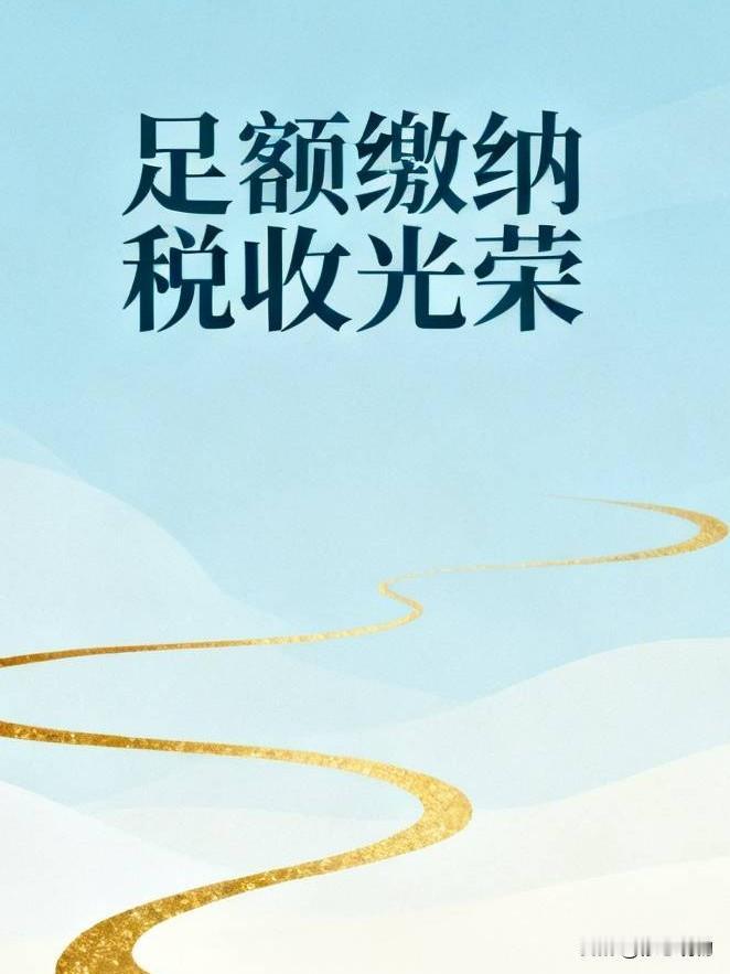 离岸避税时代彻底终结：在中国赚走千亿红利，再也不能“裸奔逃税”
       最