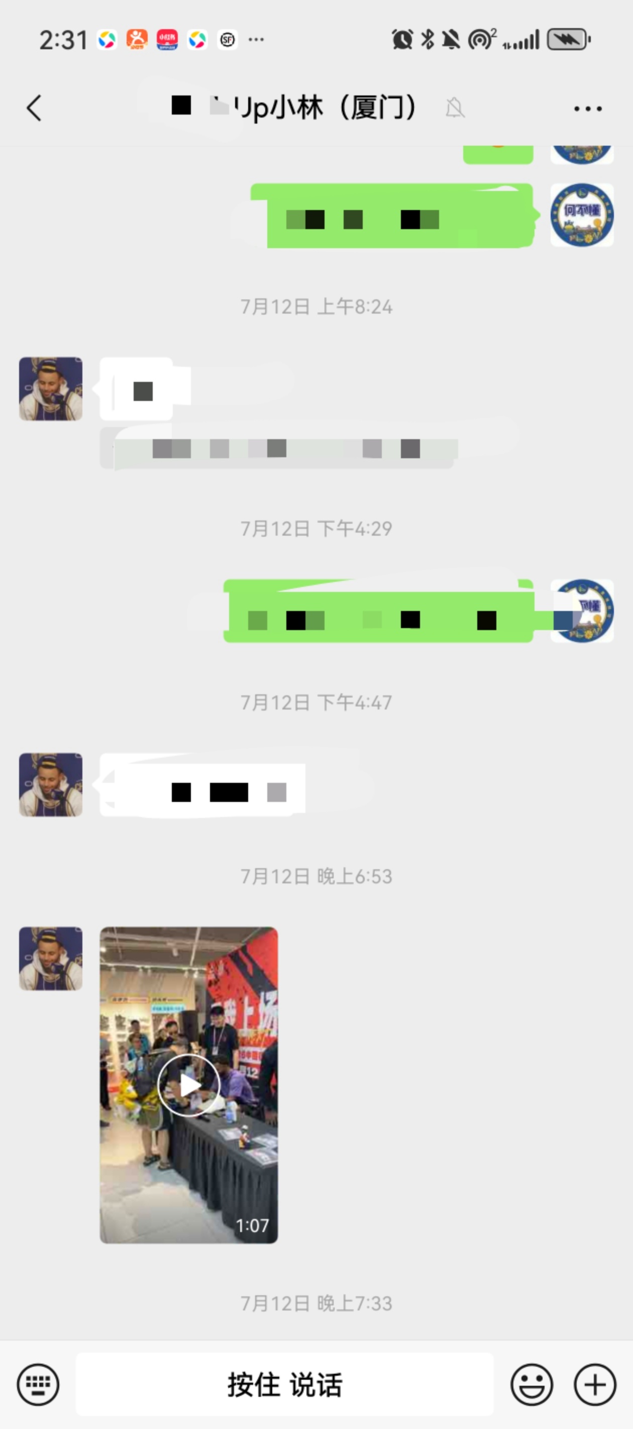 我在嘴哥签售会只坚持了67秒维金斯维金斯中国行金州勇士
