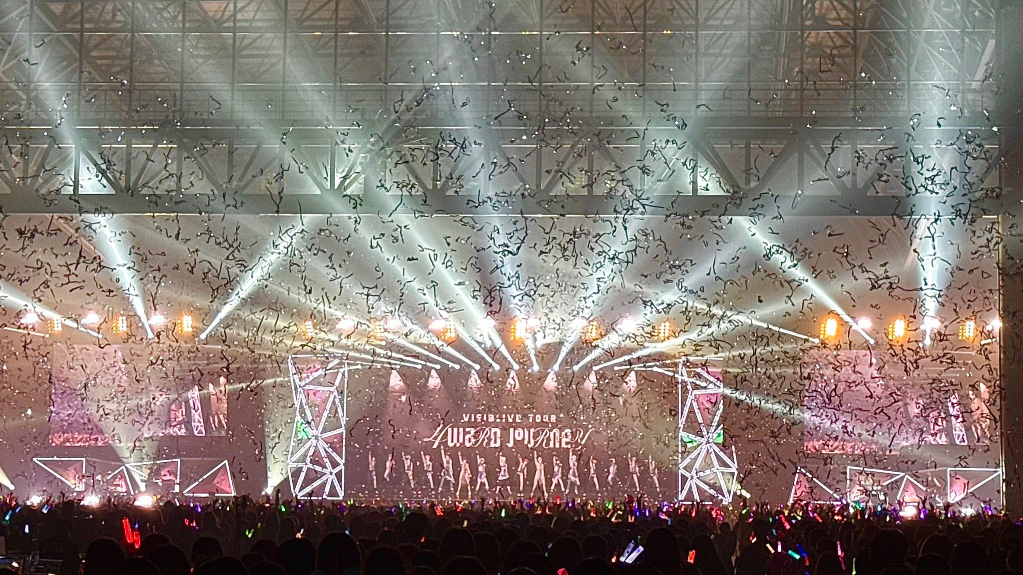 idolish7idolish7偶像星愿﻿爱娜娜 【VISIBLIVE TOUR