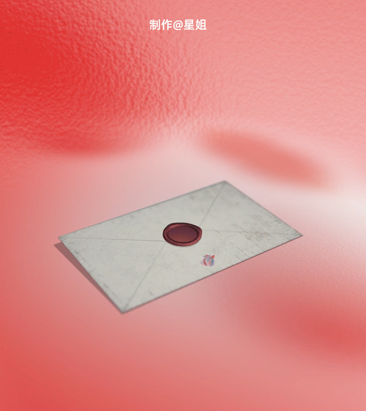 十年拾光，向阳而行｜肖战出道十周年
 
从2016到2026，一晃已是整整十年。