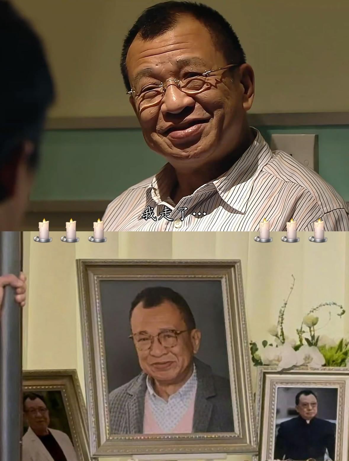 昨天香港外卖小哥忙的团团转
一听说派送订单是给欢喜哥的，10 公里外也当机立断接