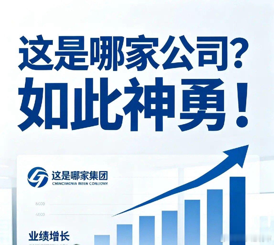 净利翻倍+环比暴涨500%！这两家新能源材料龙头藏不住了在2026年一季度的A股