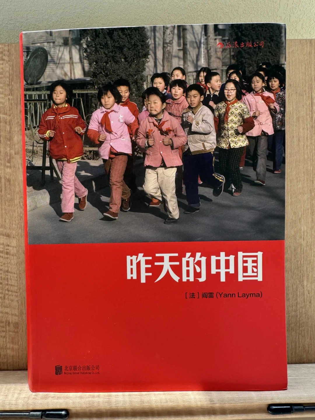被一个老外拍的80年代中国所惊艳到了！