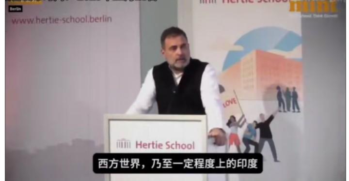 “西方国家和印度将制造业拱手让给了中国”，印度教授的这句话，既高估了印度自身，又