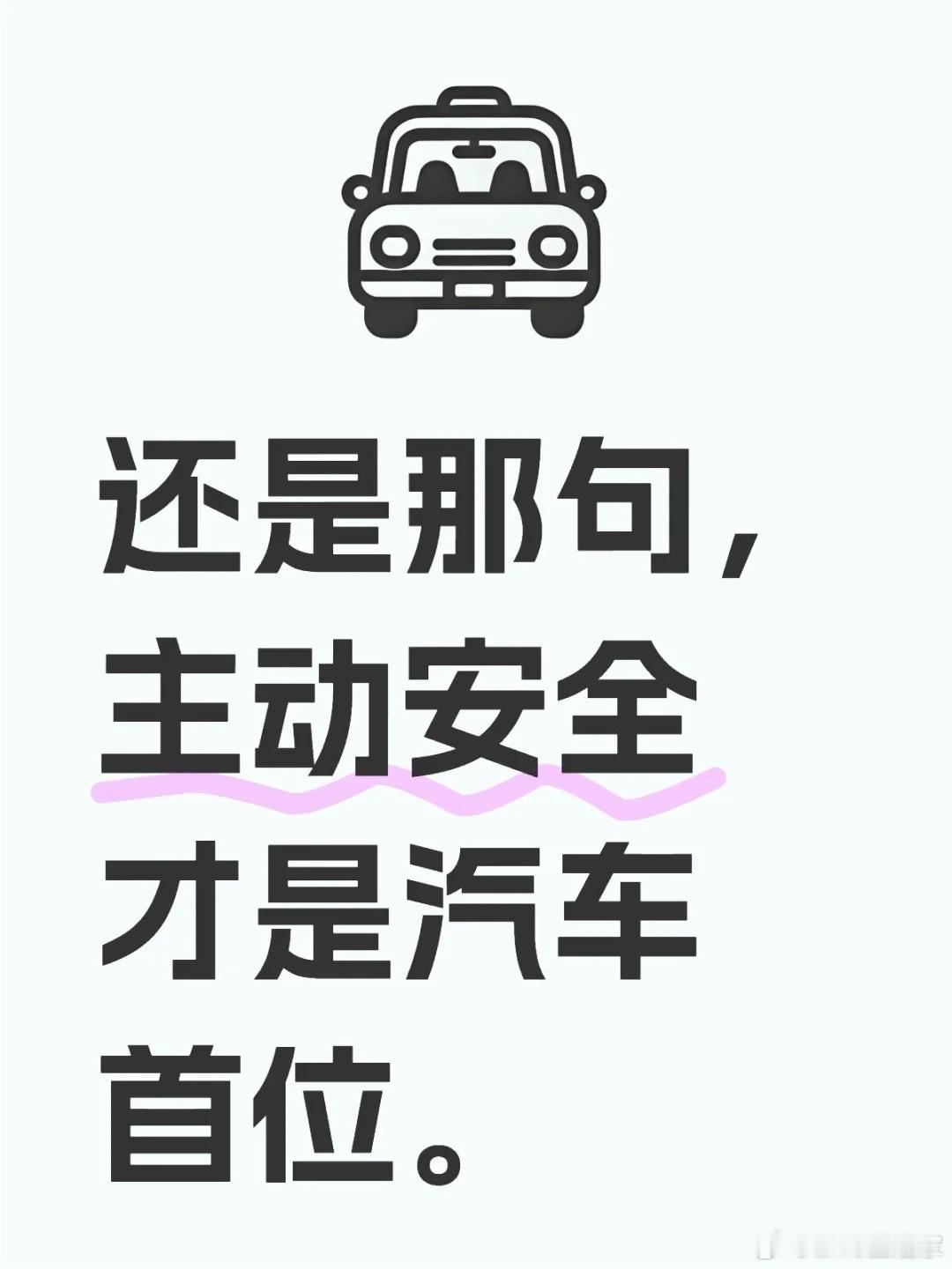 朋友打算买一辆婚车作为日后的正常家用，我跟他一起看了很多15万级的SUV，他先总