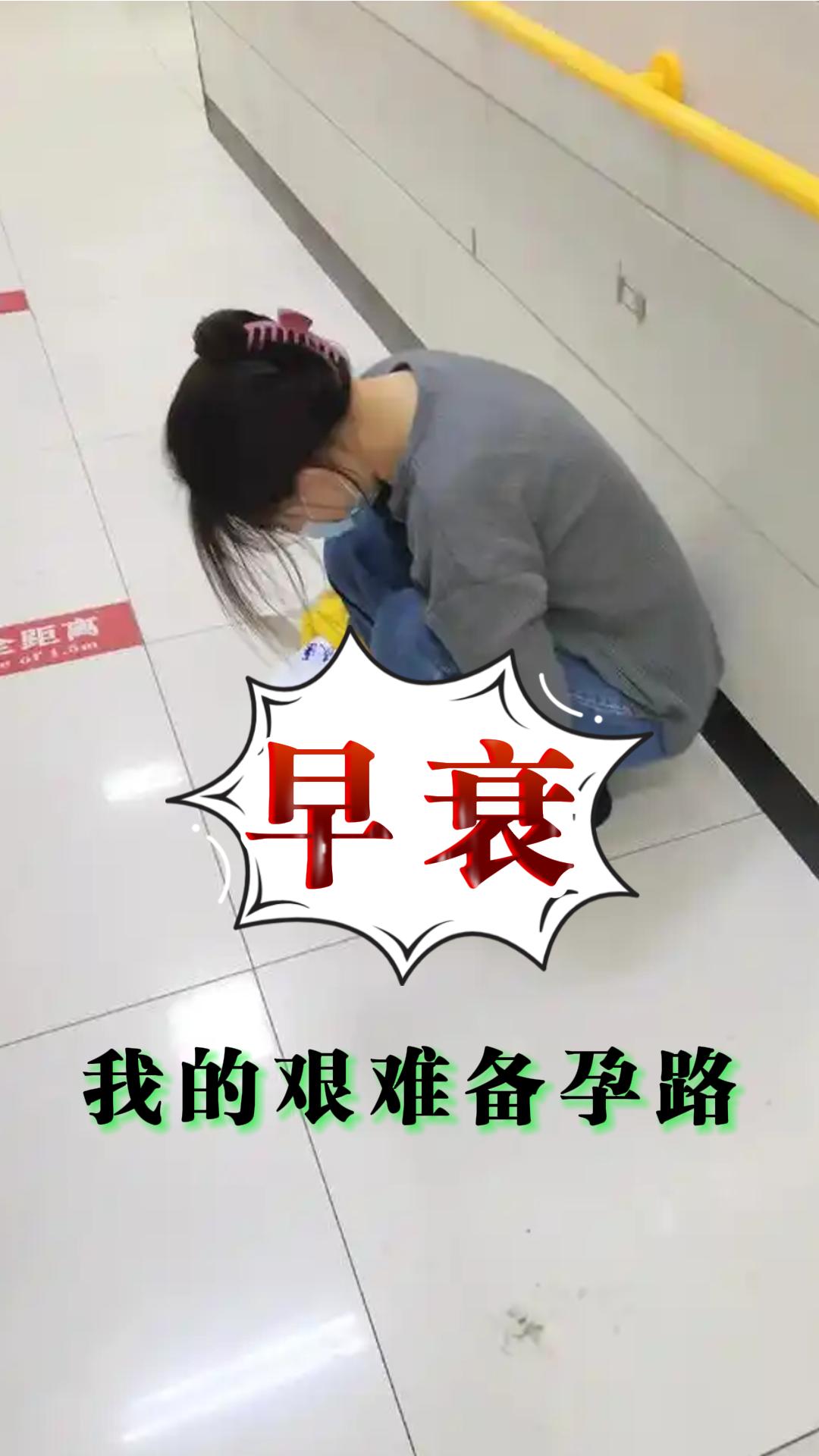 感谢分享自身故事的朋友，希望能对你有帮助