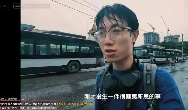 胡懿懿疑似被困缅甸账号消失，究竟是炒作还是事实

网红胡懿懿发视频澄清，他在缅甸