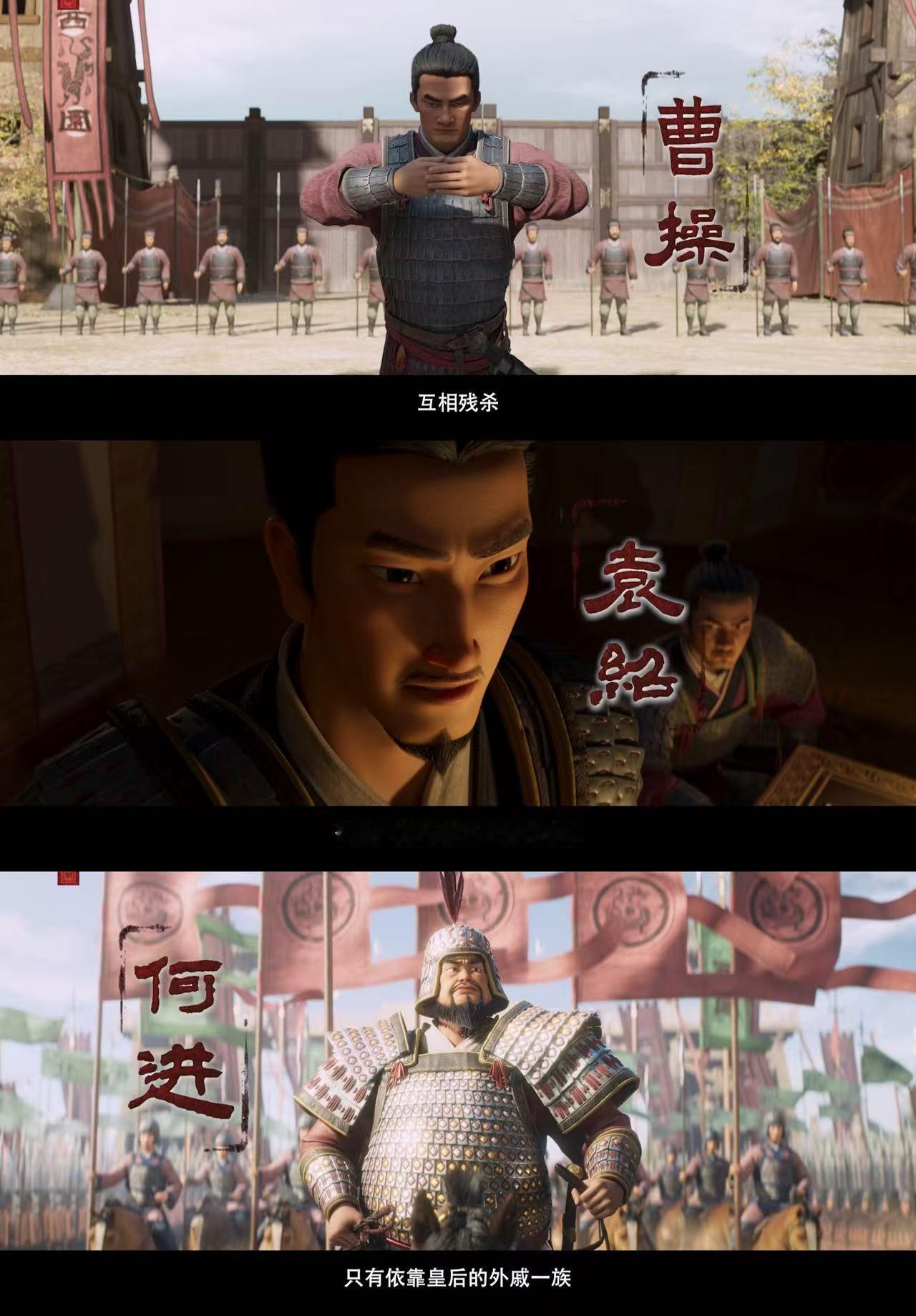 可以去影院给曹操送布洛芬了 曹操高陵博物馆里摆满了游客送的布洛芬，连博物馆都收了