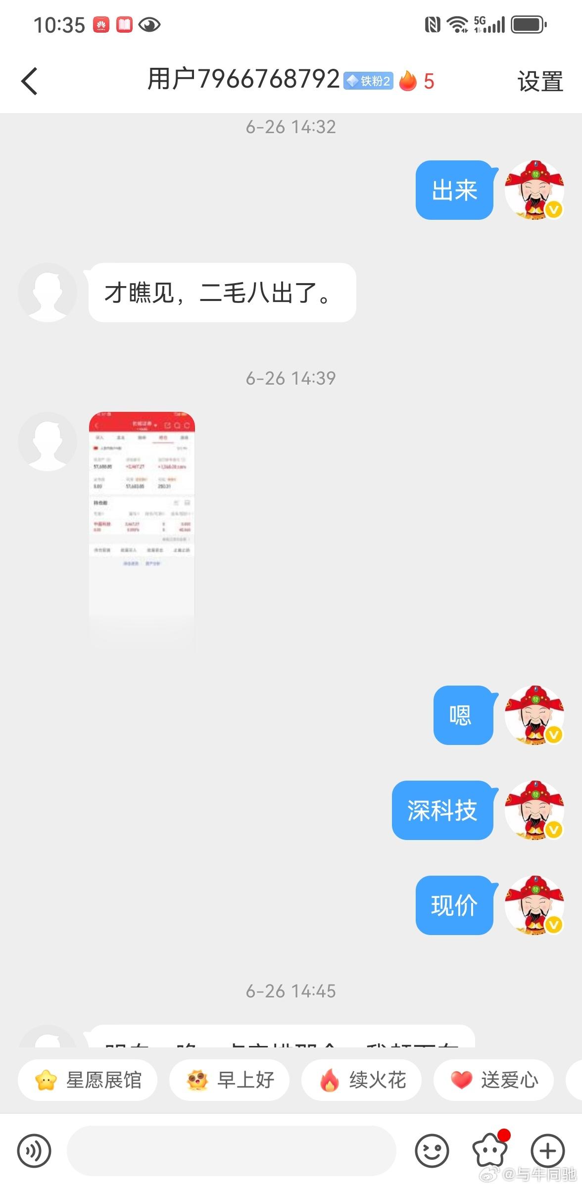 这才叫实力！抄作业私 