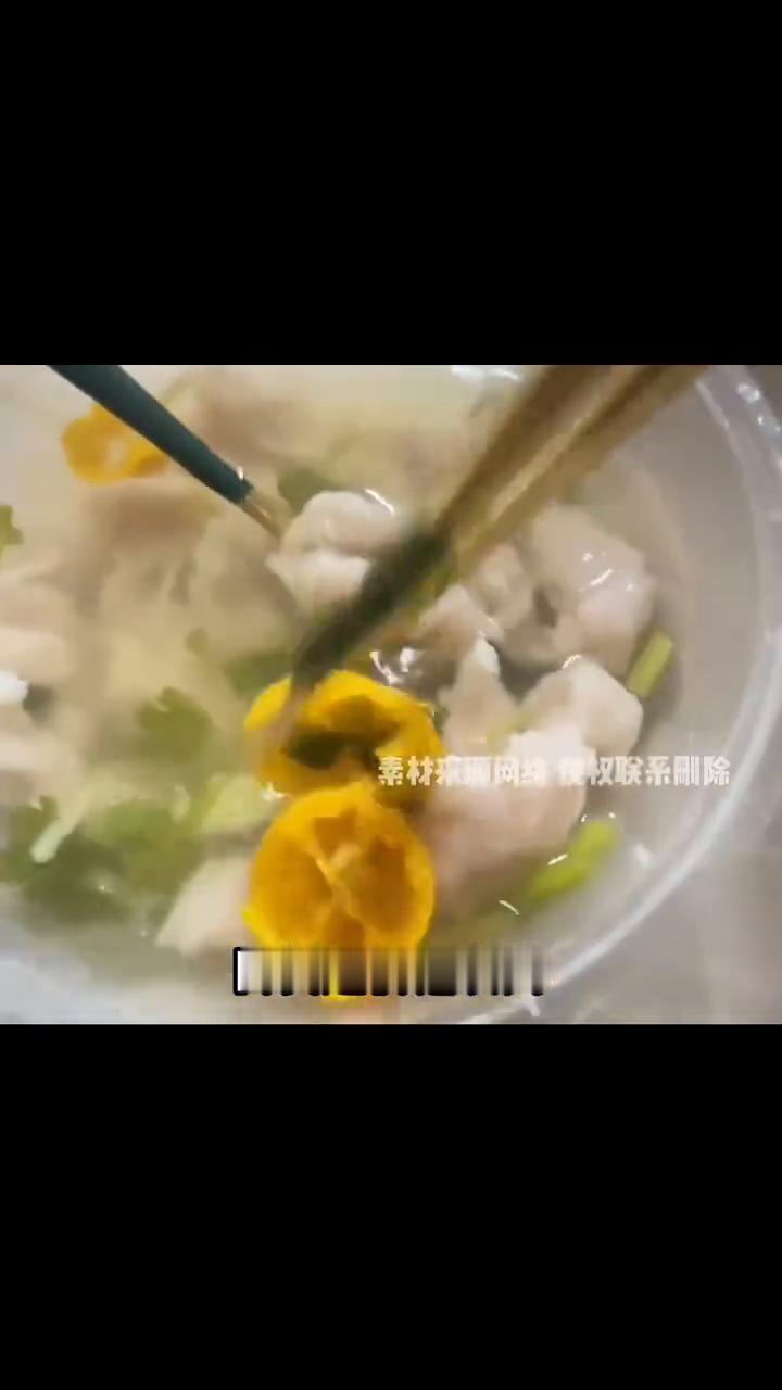 谁说福建人不能吃辣的？永安黄椒会惩罚每一个看不起他的人。刷到网友买福鼎肉片时，老