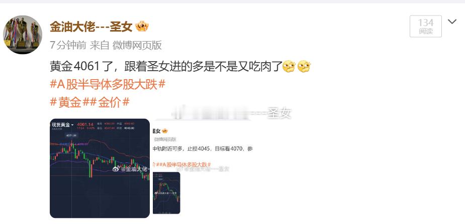 又被限制了