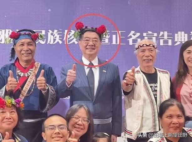 台“行政院长”卓荣泰正式宣布，7月30日，台湾地区行政机构负责人卓荣泰正式宣布：
