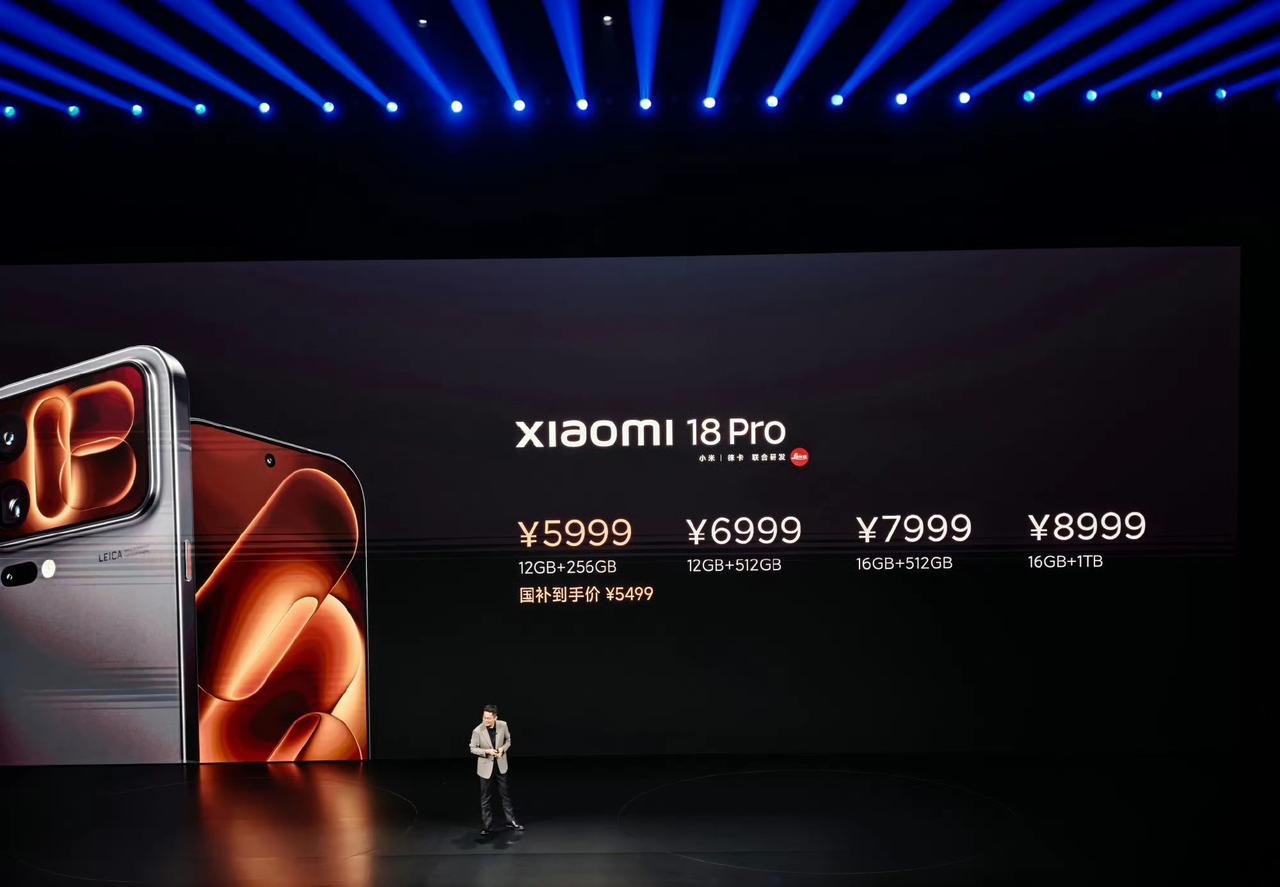 vivox500Pro，OPPOFindX10，小米18Pro三家价格情况对比