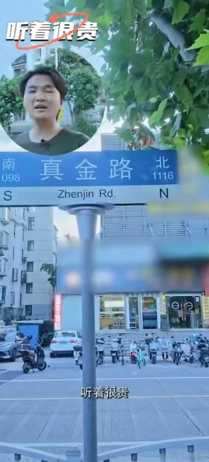上海拿捏每个爱出片打卡的人 精神式打卡太戳人心啦🥳不用大额消费，抵达特色点位就