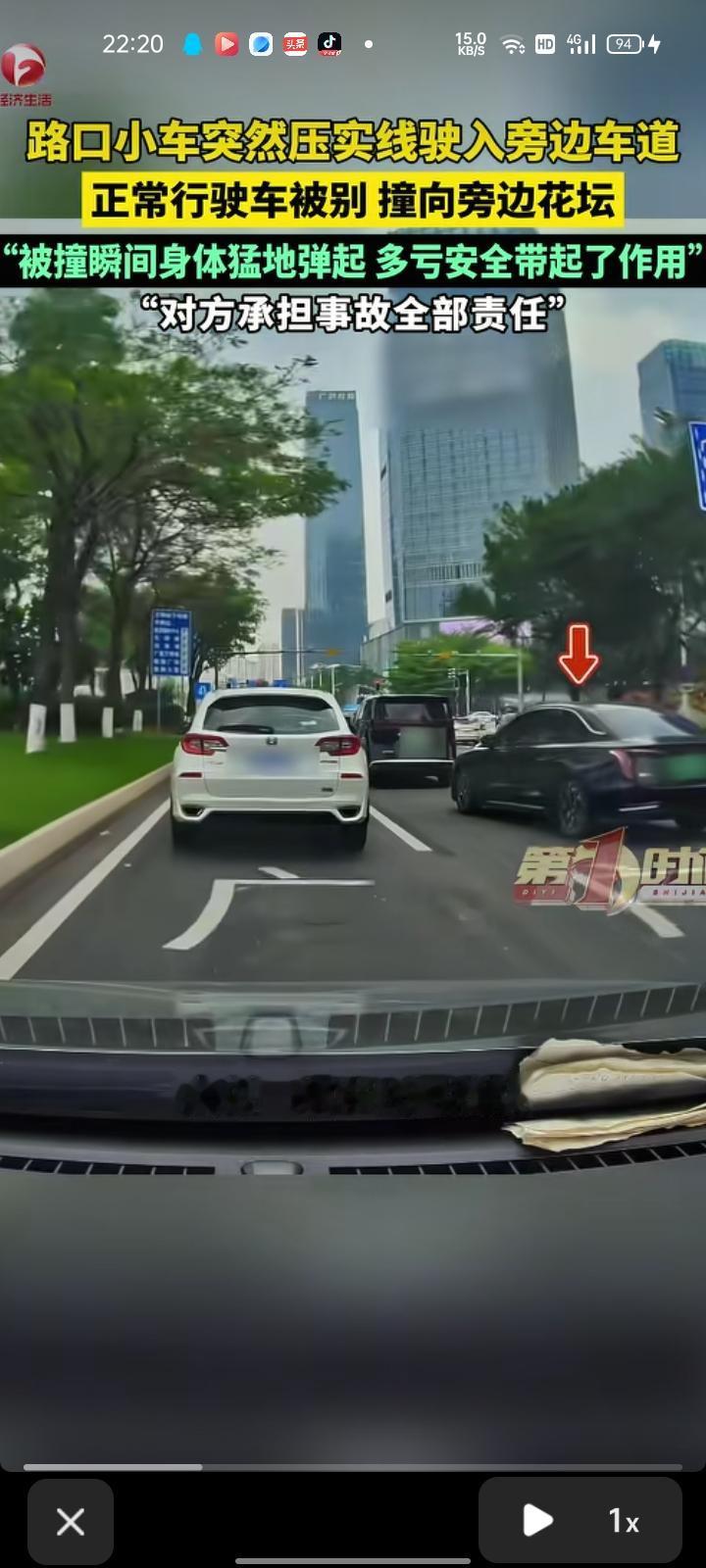 4月19日，广东广州。司机张先生称，当时他在路口排队左转时，看见一辆车试图插队。