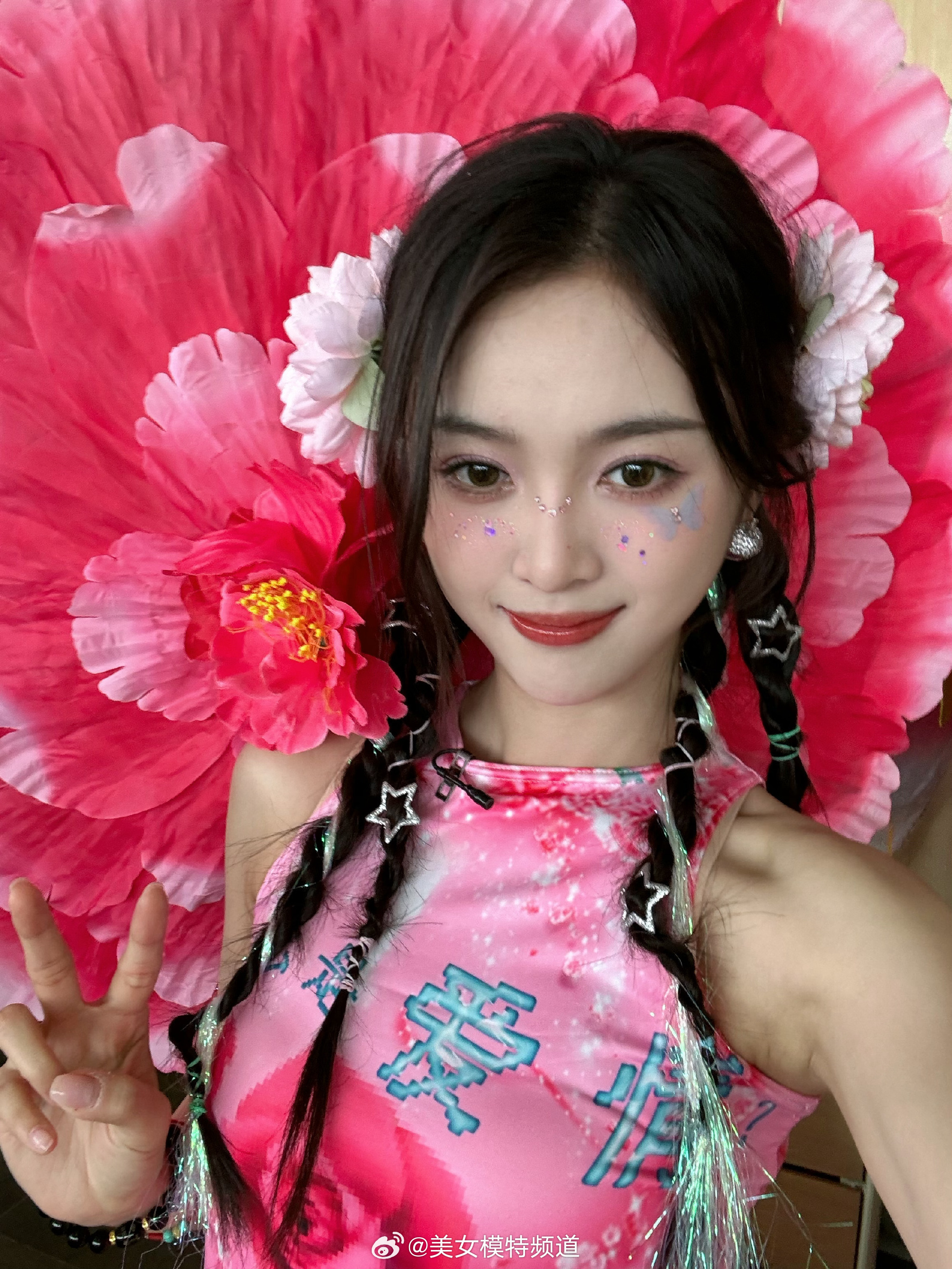 吴宣仪是莲花少女嘛 ​​​
