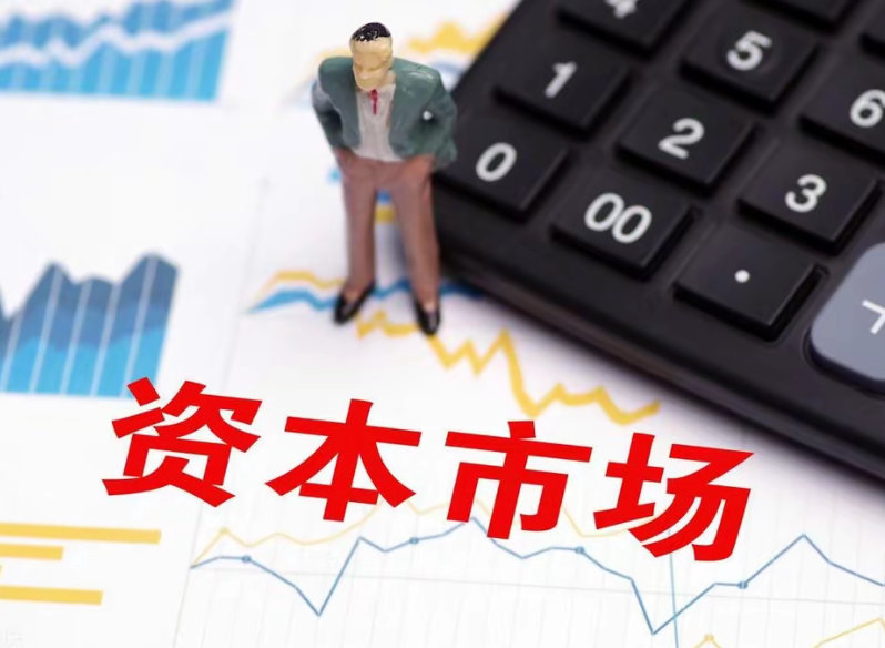 【韩国股民抄底A股 】5月21日A股大幅回调，韩国投资者却逆势买入多只证券，开启