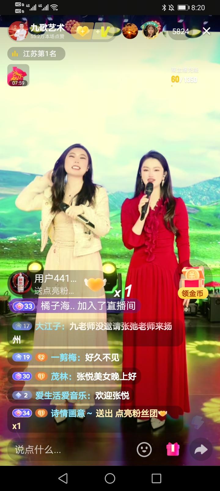 昨天小虎牙来到了九哥大舞台，并且透露，今天至少会有一位嘉宾到场。伴奏老师特地从韩