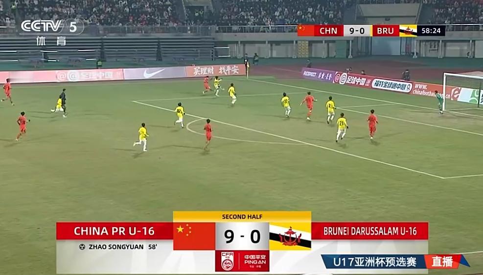 9：0了，那边申花主场0：2神户，这比赛你看哪个？

赵松源五子登科！打进本场的