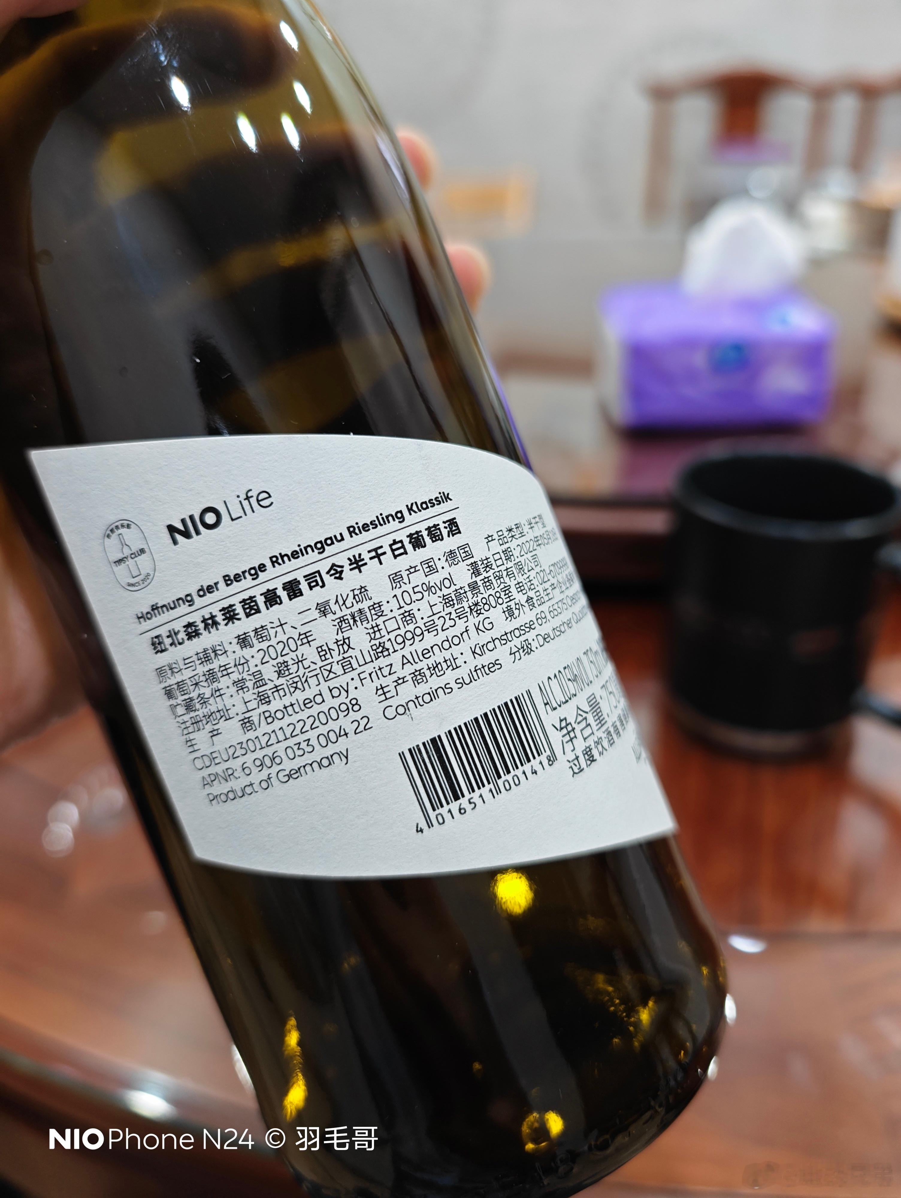 今天完成了一次以前没做过的拍摄，喝一杯，睡觉。 ​​​