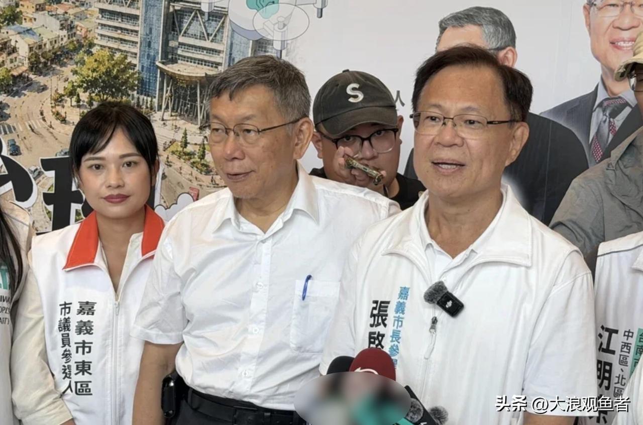 国民党定于7月25日在台北市凯达格兰大道举办“我是人、我反‘毒台’”集会游行。
