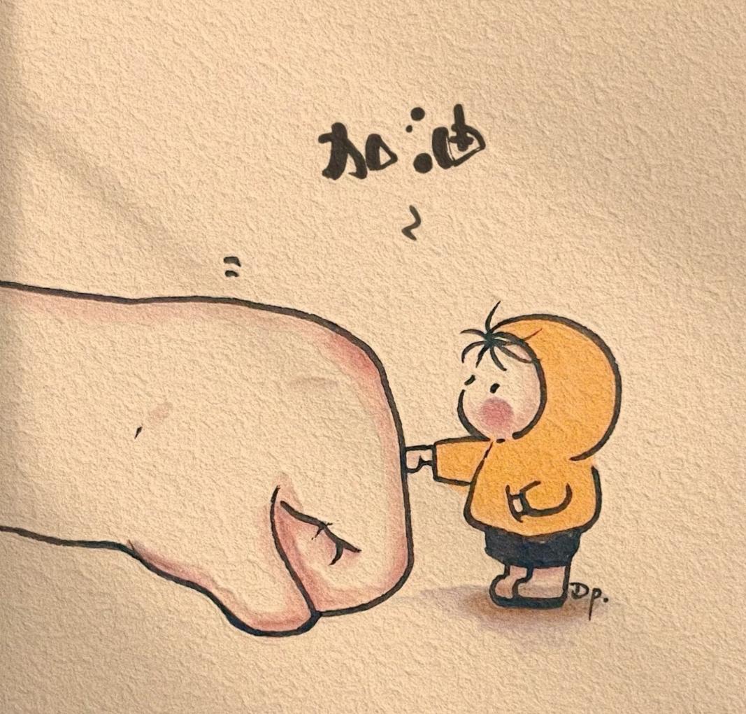 满脑子都是想挣钱，但是没有一点出路和方向，这种无能为力的感觉真的无能为力。有没有