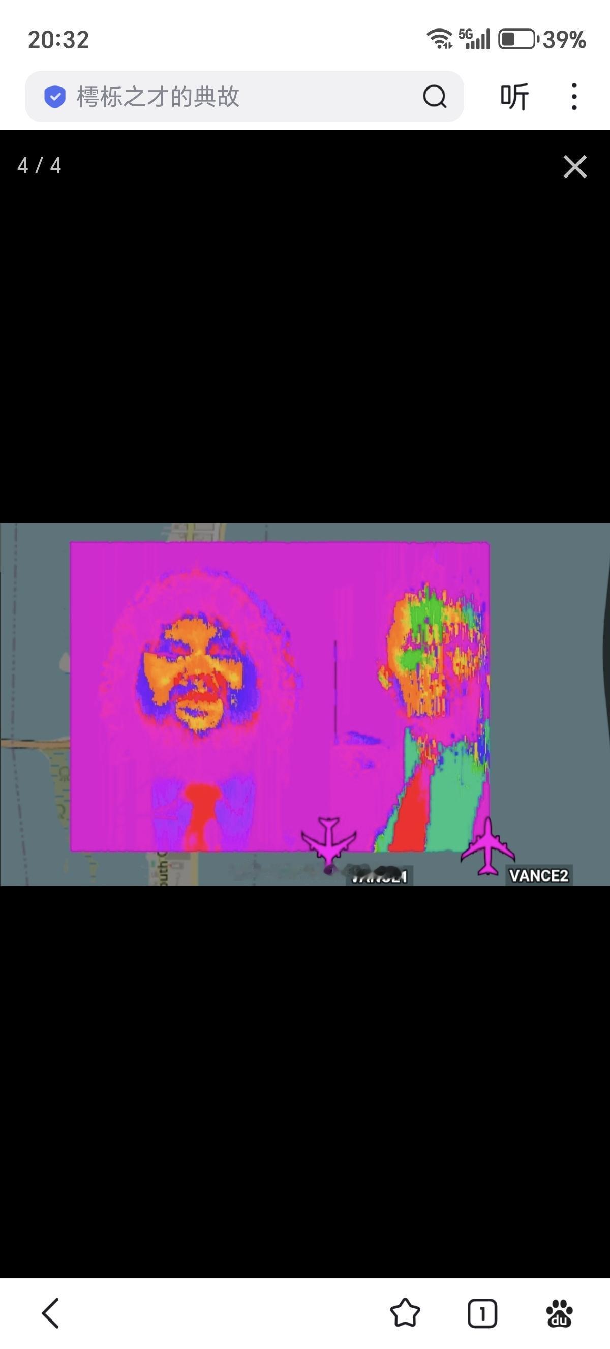 美国不愧是航空强国，整活儿的花样都与众不同最近几天一直有人不知道躲在哪里发出虚拟