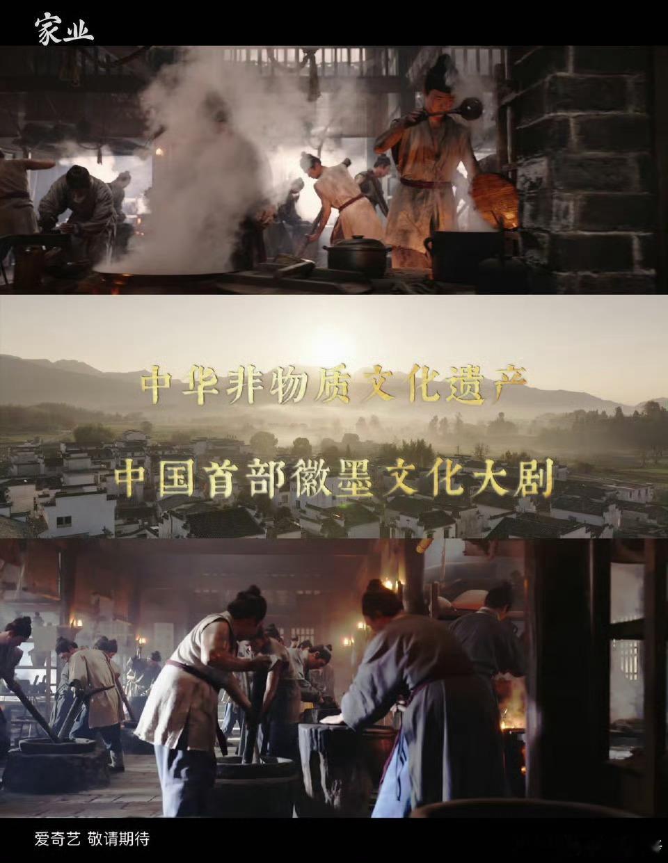 杨紫家业热度断层电视剧家业《家业》预告片上线仅42分钟就突破了千万播放量大关，太