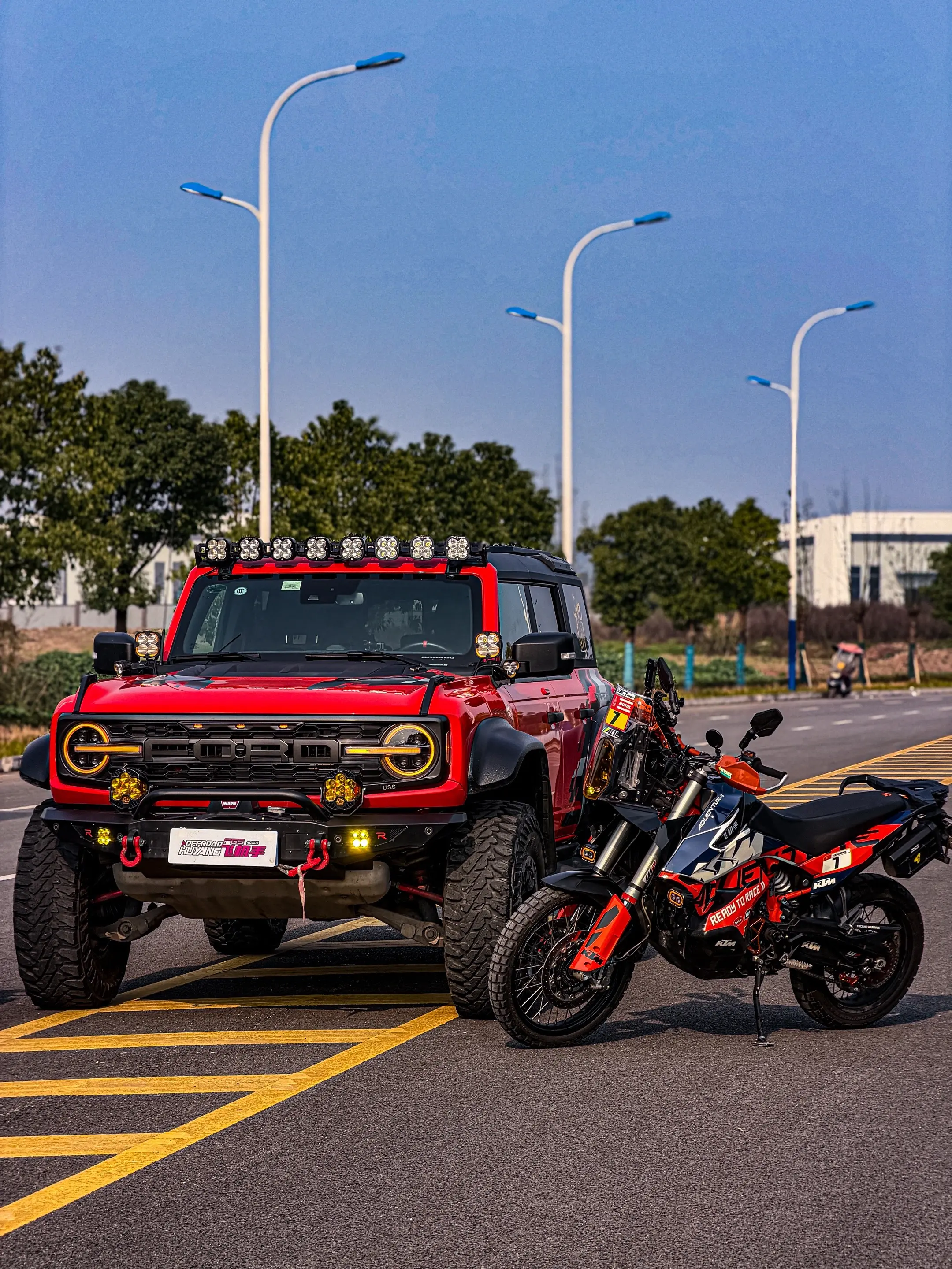 让我看看你们的组合