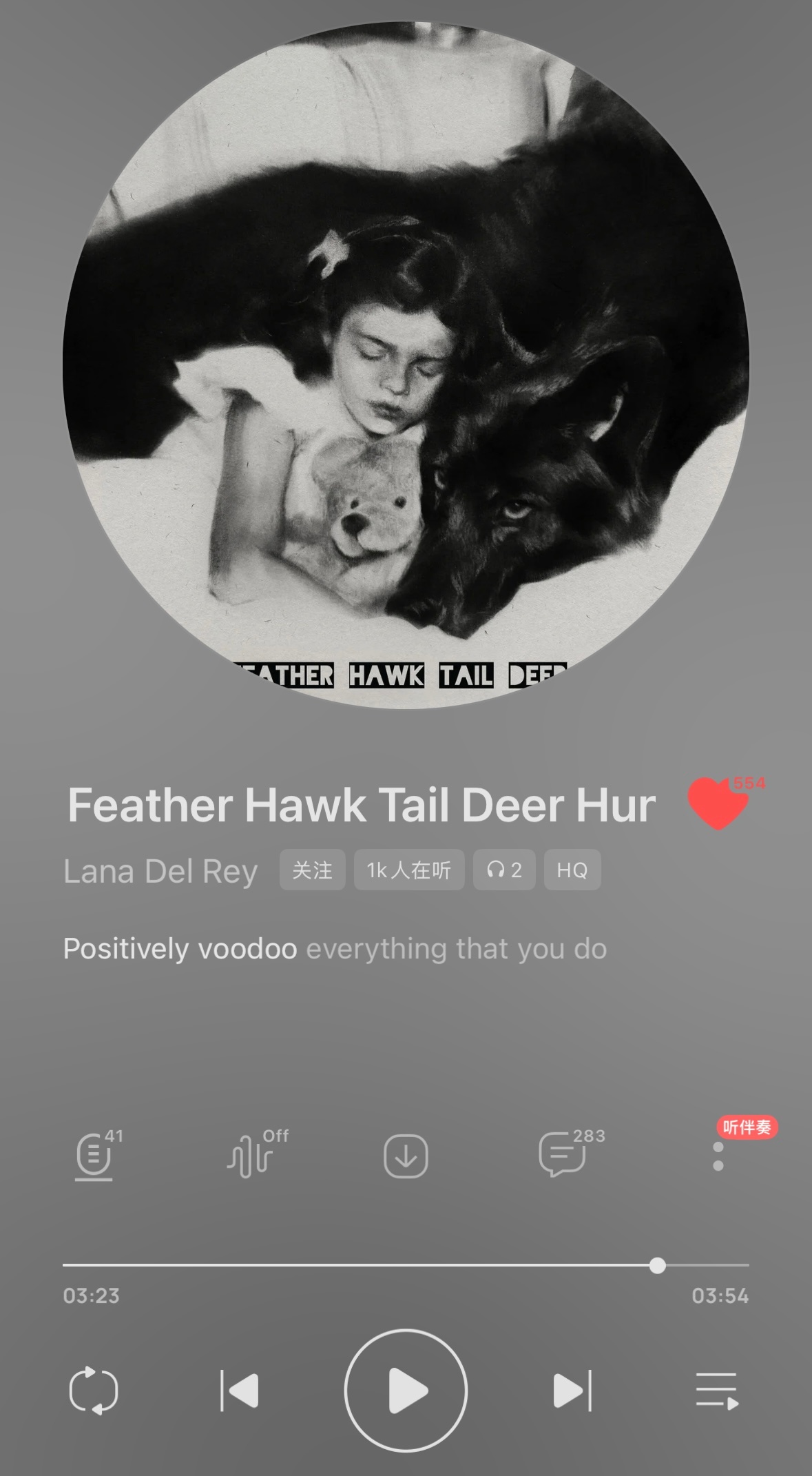 好好说，也是在版纳天气热热的，要这个季节换个冷嗖嗖的地方，我可能真会听得有点害怕