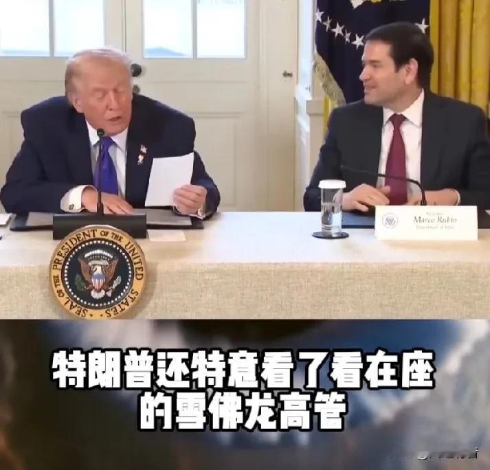 据《今日俄罗斯》报道，美国总统特朗普表示，如果美国没有将委内瑞拉的石油开采行业置